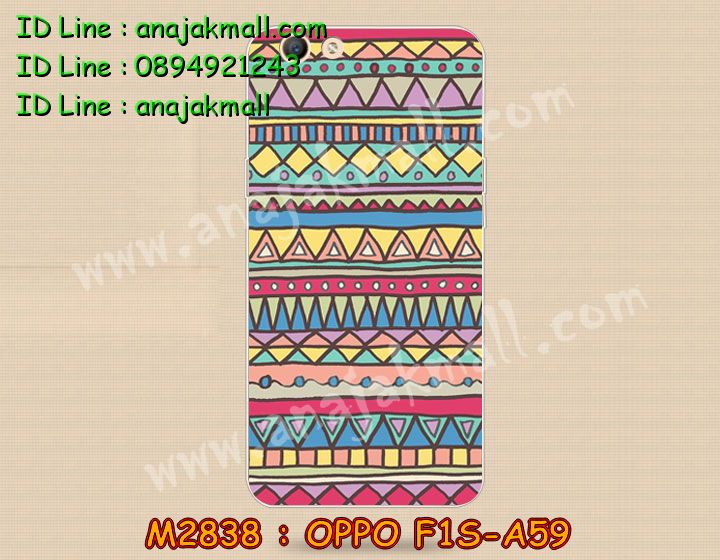 เคส OPPO f1s,รับสกรีนเคสฝาพับออปโป f1s,สกรีนเคสการ์ตูนออปโป f1s,รับพิมพ์ลายเคส OPPO f1s,เคสหนัง OPPO f1s,เคสไดอารี่ OPPO f1s,เคสพิมพ์ลาย OPPO f1s,บัมเปอร์เคสออปโป f1s,กรอบโลหะลายการ์ตูนออปโป f1s,สั่งสกรีนเคส OPPO f1s,เคสฝาพับ OPPO f1s,เคสโรบอท OPPO f1s,เคสซิลิโคนฟิล์มสี OPPO f1s,เคสสกรีนลาย OPPO f1s,เคสยาง OPPO f1s,เคสซิลิโคนพิมพ์ลาย OPPO f1s,สั่งทำการ์ตูนเคสออปโป f1s,สกรีนเคส 3 มิติ ออปโป f1s,เคสแข็งพิมพ์ลาย OPPO f1s,เคสบั้มเปอร์ OPPO f1s,เคสประกอบ OPPO f1s,ซองหนัง OPPO f1s,เคสลาย 3D oppo f1s,ซองหนังออปโป f1s,เคสหนังการ์ตูนออปโป f1s,เคสอลูมิเนียมออปโป f1s,เคสกันกระแทก OPPO f1s,เคสสะพายออปโป f1s,เคสกระจกออปโป f1s,เคสหนังฝาพับ oppo f1s,เคสนิ่มสกรีนลาย OPPO f1s,เคสแข็ง 3 มิติ oppo f1s,กรอบ oppo f1s,ซองหนังลายการ์ตูน OPPO f1s,เคสปั้มเปอร์ OPPO f1s,เคสประกบ OPPO f1s,เคสสกรีน 3 มิติ oppo f1s,เคสลาย 3D oppo f1s,ฝาพับกระจกเงาออปโป f1s,เคสประกบปั้มเปอร์ OPPO f1s,กรอบบัมเปอร์เคสออปโป f1s,เคส 2 ชั้น กันกระแทก OPPO f1s,เคสโรบอทกันกระแทก OPPO f1s,บัมเปอร์อลูมิเนียมออปโป f1s,เคสกรอบบัมเปอร์ออปโป f1s,เคสบัมเปอร์สกรีนลาย OPPO f1s,เคสแต่งเพชรคริสตัลออปโป f1s,สั่งพิมพ์เคสลายการ์ตูน OPPO f1s,เคสตัวการ์ตูน OPPO f1s,เคสฝาพับประดับ OPPO f1s,เคสหนังประดับ OPPO f1s,เคสฝาพับแต่งเพชร OPPO f1s,เคสโลหะขอบอลูมิเนียมออปโป f1s,เคสสายสะพาย OPPO f1s,เคสคริสตัล OPPO f1s,เคสแต่งเพชร OPPO f1s,เคสแต่งคริสตัล OPPO f1s,เคสแข็งแต่งเพชร OPPO f1s,เคสขวดน้ำหอม OPPO f1s,กรอบโลหะ OPPO f1s,เคสขอบอลูมิเนียม OPPO f1s,เคสหูกระต่าย OPPO f1s,เคสห้อยคอ OPPO f1s